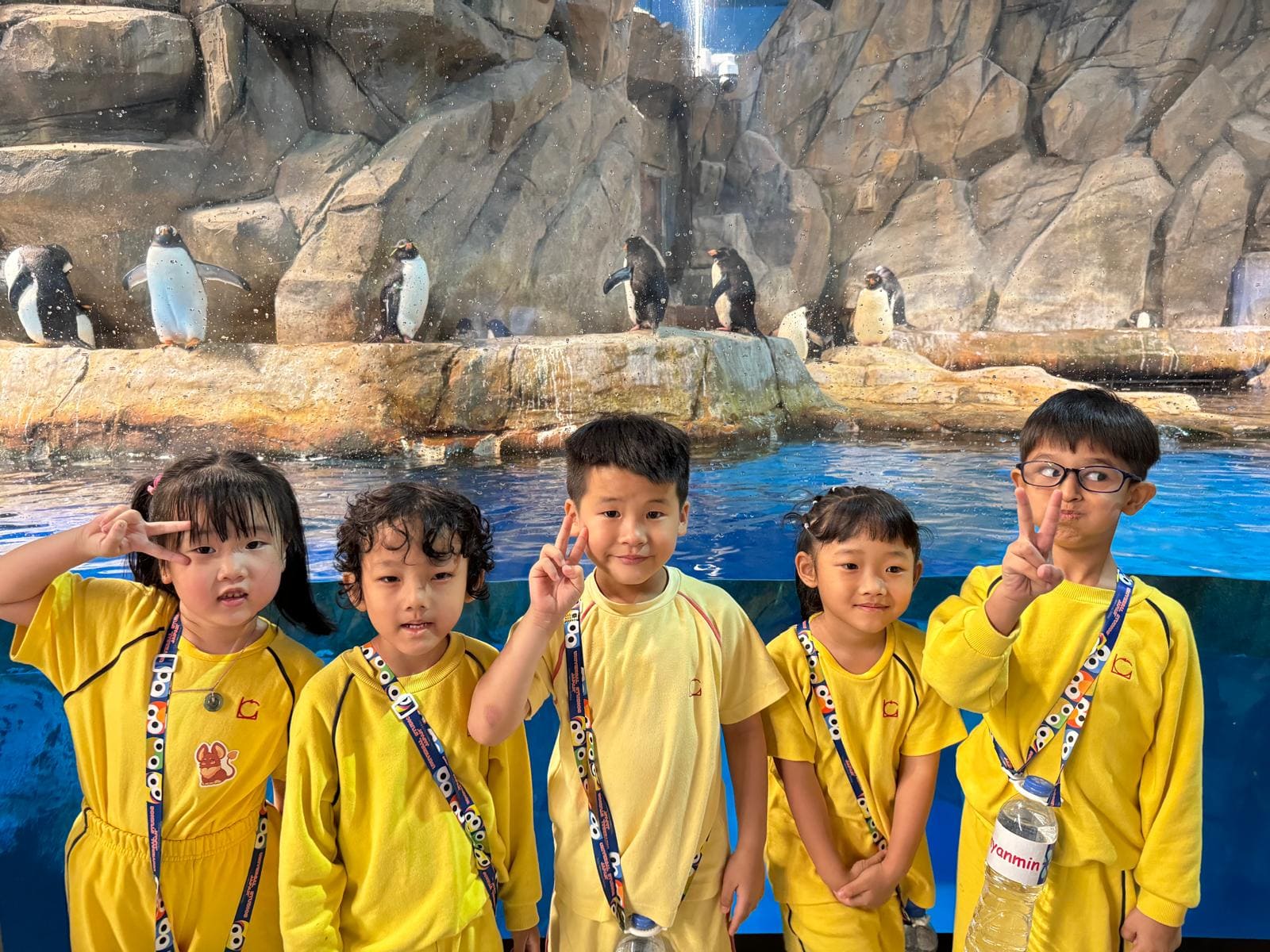 海洋公園
