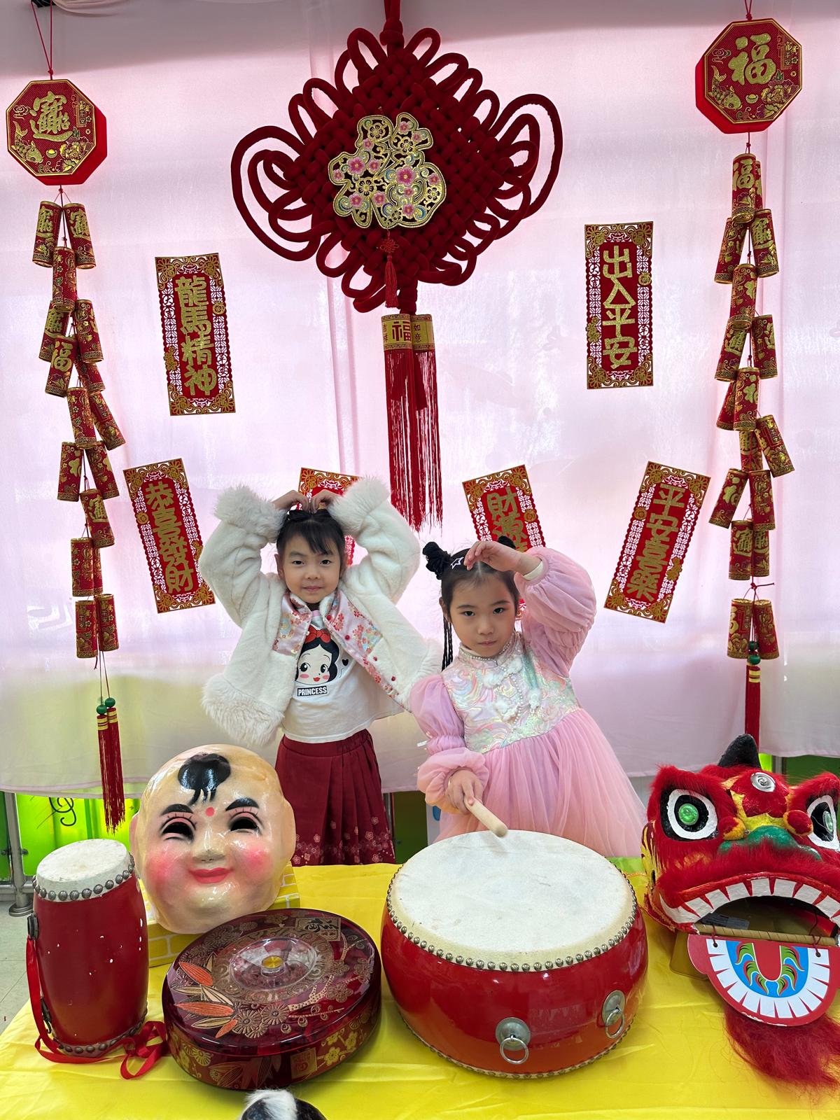 新春聯歡會